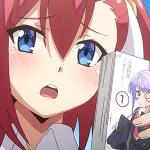 ニュータイプ編集部 Webnewtype Pa Twitter 俺が好きなのは妹だけど妹じゃない 第2話の場面カットが到着 校内一の美少女 氷室舞がやってきて T Co Tdx23mj079 いもいも Imoimo Anime