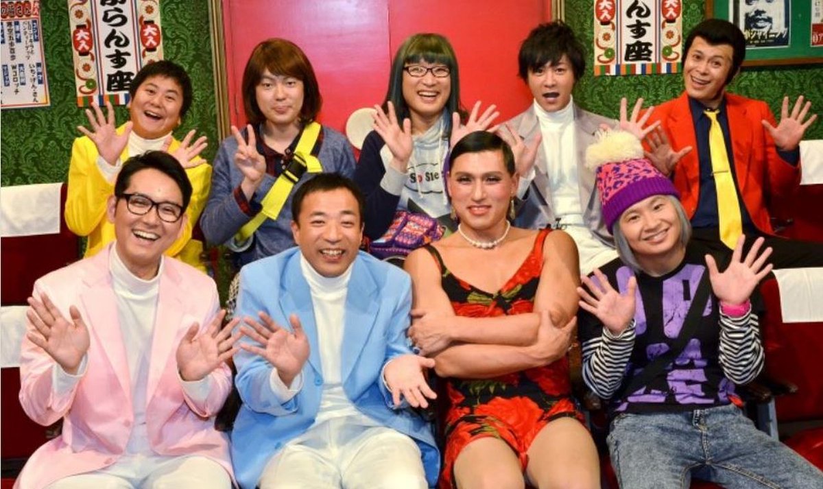 内ザワ بحث في تويتر 内ザワ بحث في تويتر
