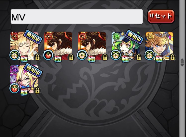 Mvキャラ Mvキャラ