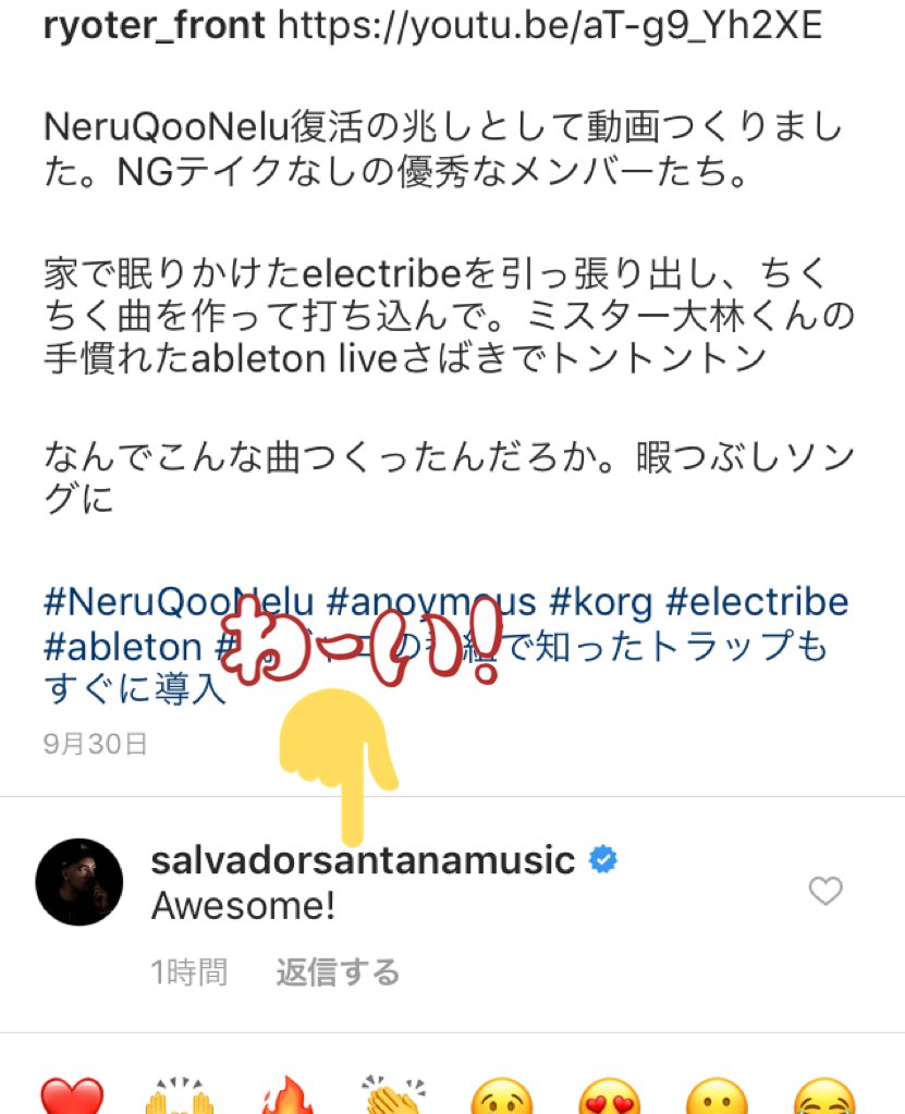 Neruqoonelu なんと あのサンタナのカルロス サンタナのご子息から うひょー T Co Zlzngltu3k Neruqoonelu なんと あのサンタナのカルロス サンタナのご子息から うひょー T Co Zlzngltu3k