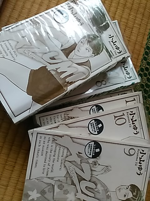 小山ゆう 小山ゆう