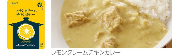 う…美味い! 