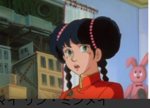 Shone22 領くん買いたい 作画崩壊 が話題になってて 画像もいろいろ上がっているが 初代マクロスに比べたら こんなの 屁でもないわ T Co Lejqsi7kfe Twitter