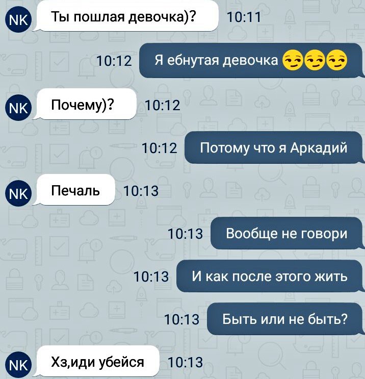 ada_fantom's tweet image. 