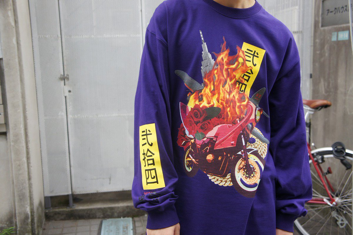 Zoku Series】 旧漢字で弐十四(24)と書かれているインパクト抜群の