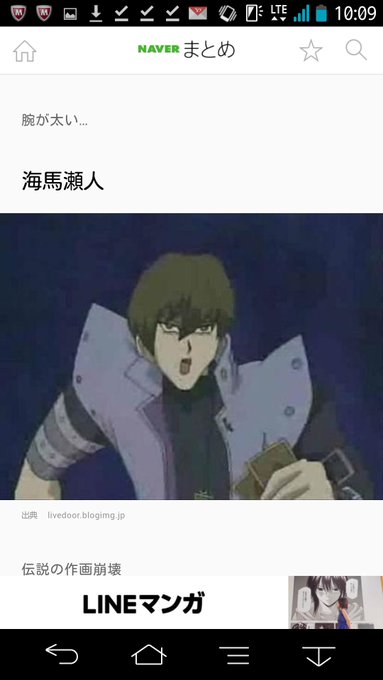 海馬社長のtwitterイラスト検索結果 古い順 海馬社長のtwitterイラスト検索結果 古い順