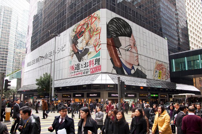 #合法レシピ7巻発売中 
