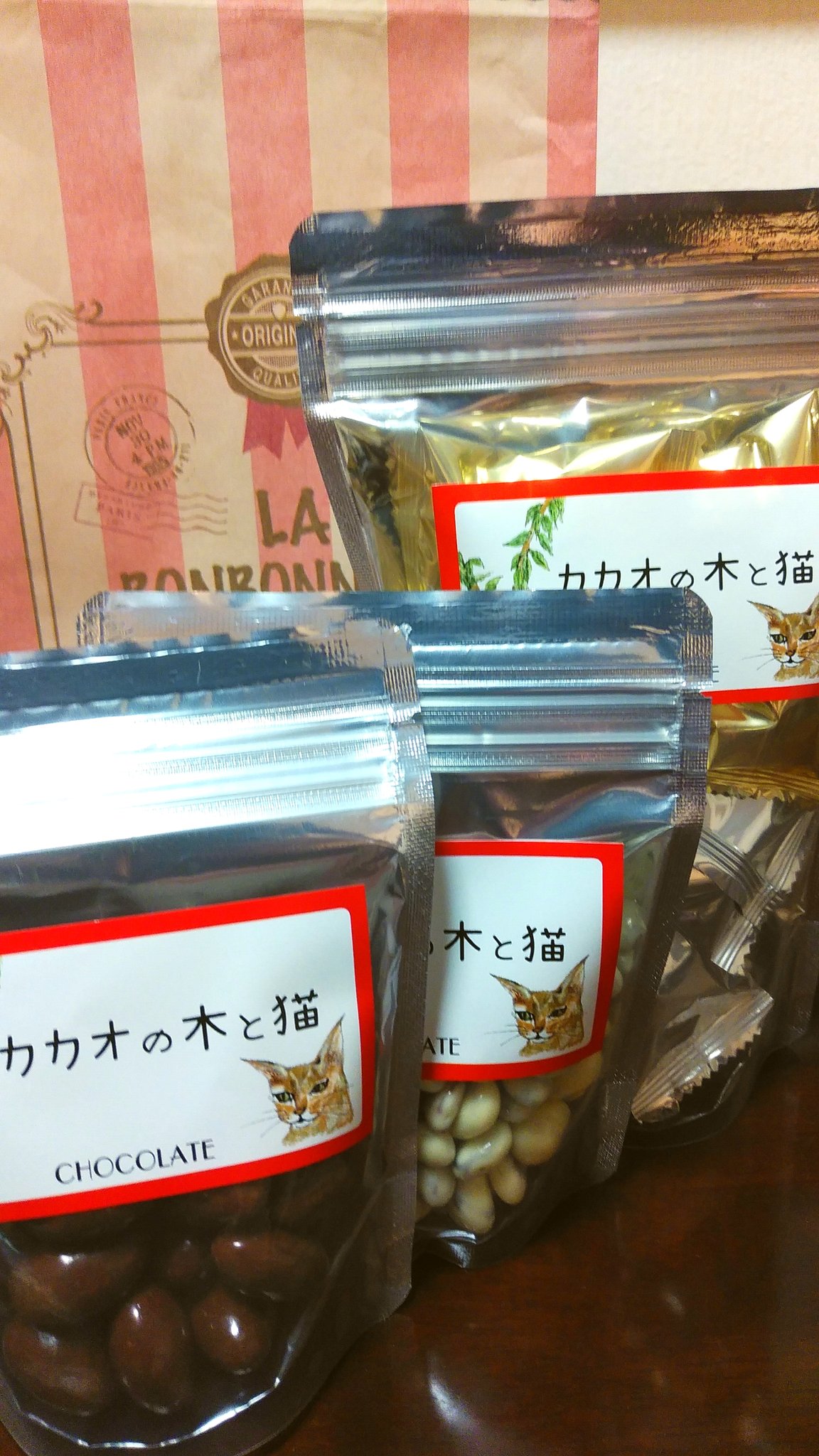 Twitter 上的 Deliciousclover カカオの木と猫 頂き物 チョコレート 可愛い T Co Xla7ck5zct Twitter