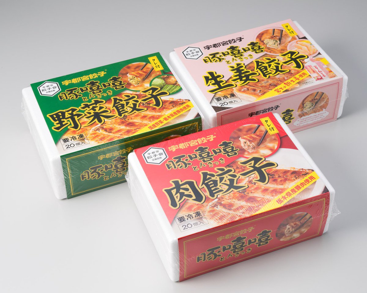 フタバ食品 サクレ おはフタバー 今日は 冷凍食品の日 10月は冷凍の とう 10 から 18日は 国際的に 18 以下に保てば冷凍食品の品質を1年間維持できるとされていることが由来です ノ とんきっきでは冷凍餃子の販売もございますので