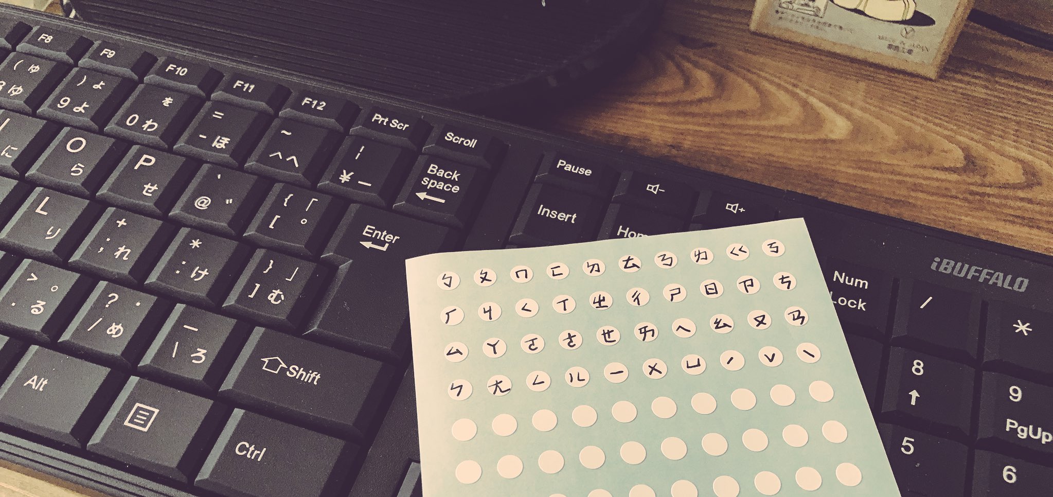 Good Taiwan 5 21 22 デザフェス55 Na Twitteru 日本のパソコンも注音符号入力が可能ですよ 41個注音符号シール 0 お自分のノートパソコン又はキーボードを台湾日和店舗まで持って来て 注音符号シール貼りサービス 500 シール代込み Pc スマホの注音符号