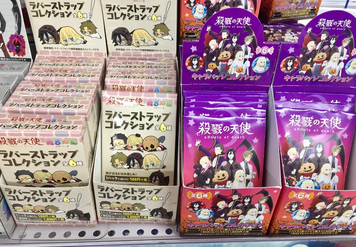 アニメイト池袋本店 on X: 