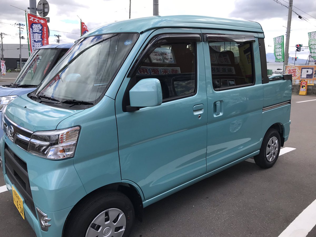 Avainsana ハイゼットデッキバン Twitterissa