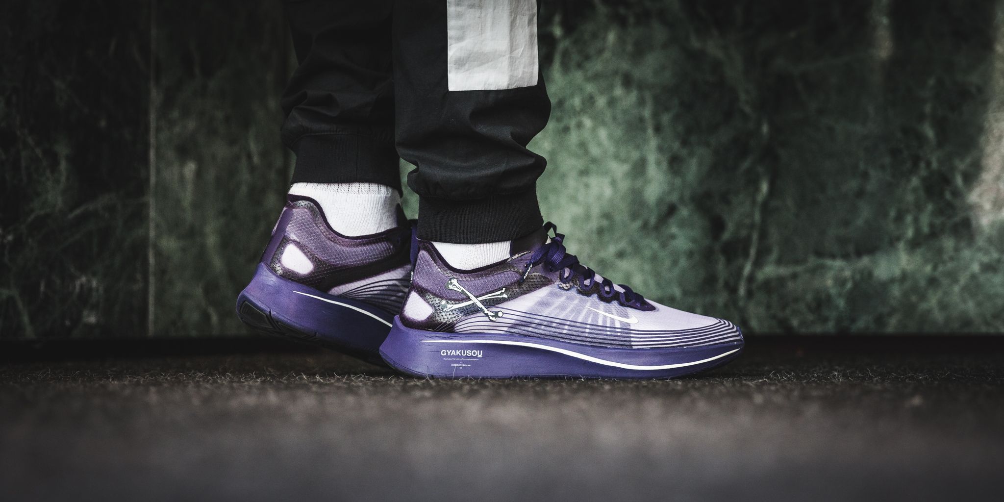 Nike zoom fly gyakusou purple sale