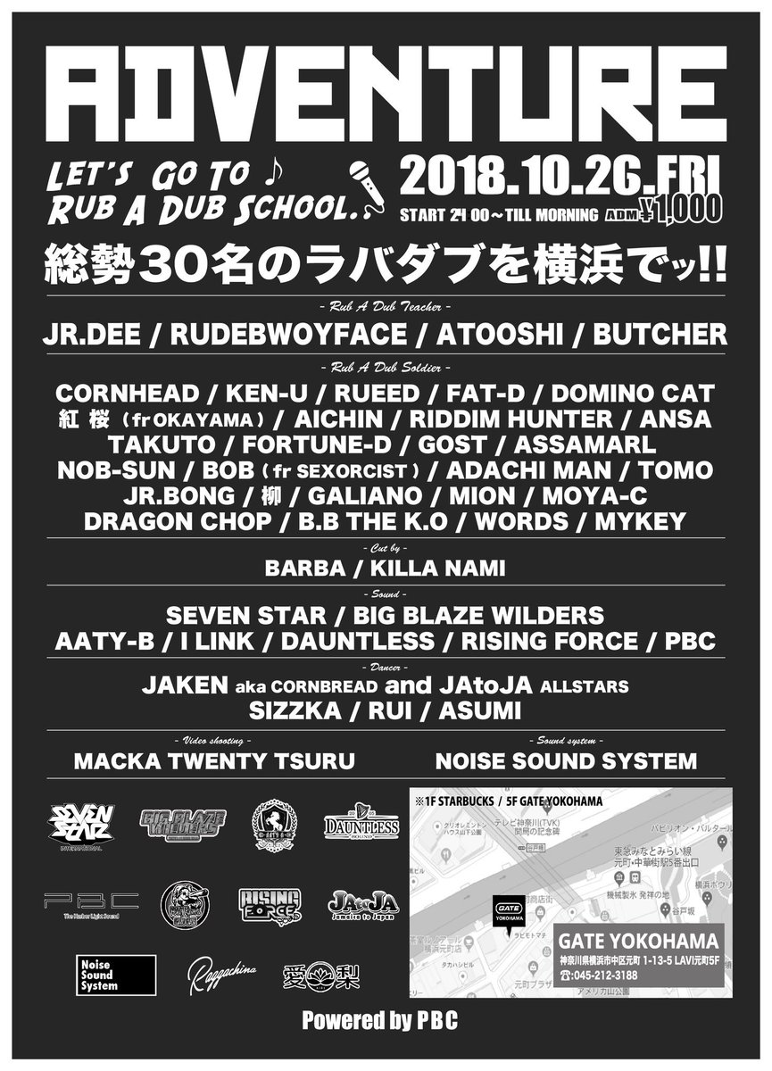 pbc_hocchi's tweet photo. これぞ横浜のラバダブスクール🏫
来週金曜日はGATE yokohamaに集合💥💥💥

このメンツで、今月も
エントランスは1000円🤠

#adv045 #ラバダブ #rubadub #横浜 #横浜アドベンチャー https://t.co/NQC2eW9TU6