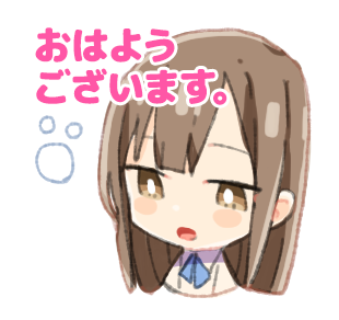寝起きのtwitterイラスト検索結果 古い順 寝起きのtwitterイラスト検索結果 古い順
