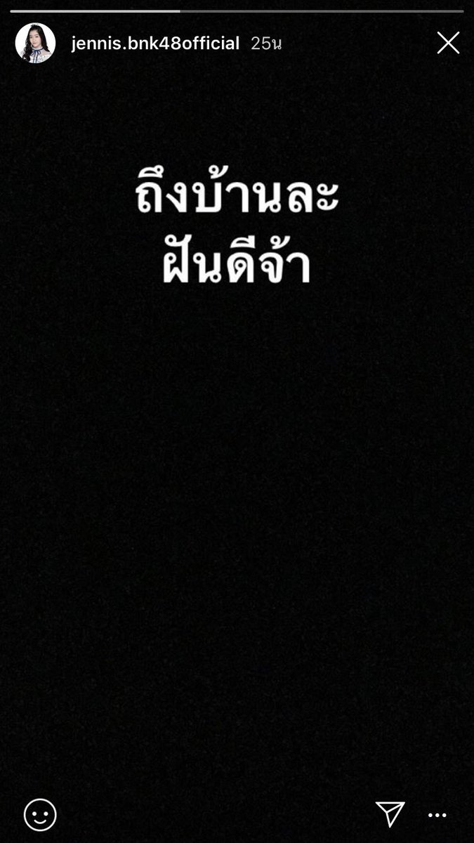J..ลูกน้องเต็มตัว..N tweet media