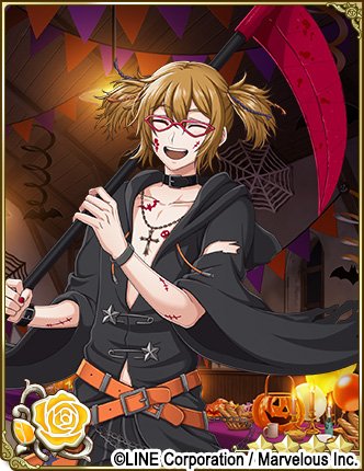 千銃士 公式 事前登録受付中 イベント予告 10 19 金 14 00よりイベント Enjoy Halloween Night を開催予定 イベントでは限定のエピソードが楽しめるほか 5 スウィート ハプニング シャルルヴィル 4 死神参上 ケンタッキーを 千銃士 公式 事前登録受付中 イベント予告 10 19 金 14 00よりイベント Enjoy Halloween Night を開催予定 イベントでは限定のエピソードが楽しめるほか 5 スウィート ハプニング シャルルヴィル 4 死神参上 ケンタッキーを