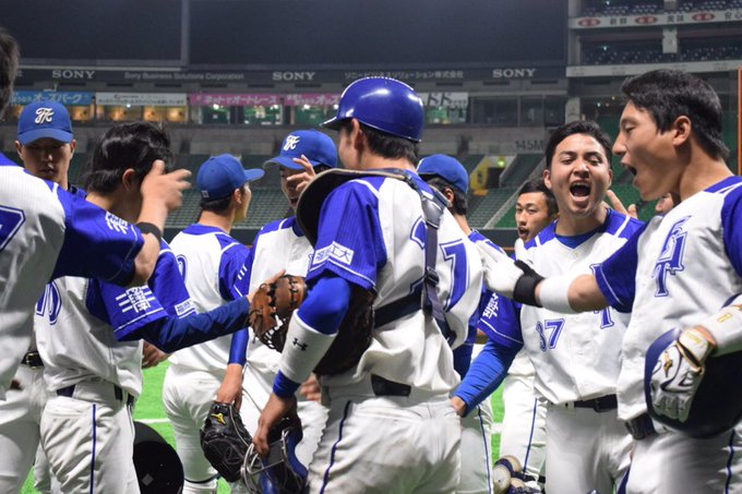 Liste Des Tweetsあやか A Donne Le Hash 高校野球 1 Whotwi Analyse Graphique Twitter Liste Des Tweetsあやか A Donne Le Hash 高校野球 1 Whotwi Analyse Graphique Twitter