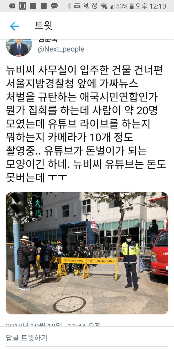 똥파리들아...

니네 대왕똥파리가 똥 먹고 싶단다...
뭐하냐들...
얼른 니들이 싼 똥 퍼다가 갖다 바쳐야지....