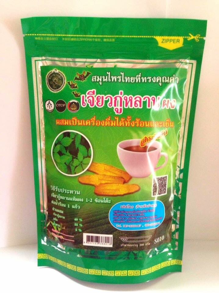 PJanly's tweet image. #ชาเจียวกู่หลาน
ดื่มง่าย ได้สุขภาพที่ดี