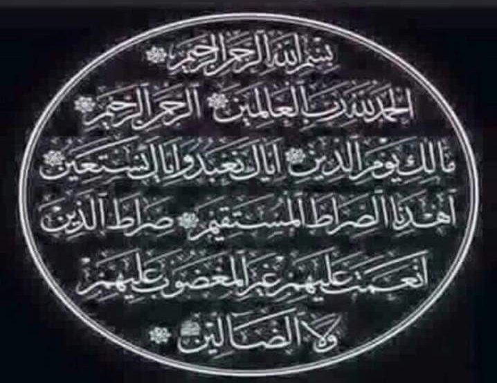 بسم الله الرحمن الرحيم 
(كل نفس ذائقة الموت)
تا لقيت صباح هذا اليوم 
خبر وفاة والدة الاخت دموع
الى رحمه الله الواسعه
@x562Mvj6fb2m8Io
