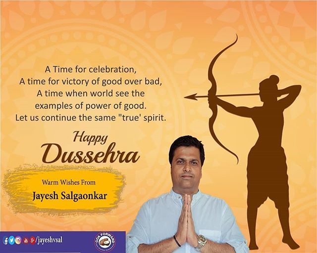 Wishing people of Goa a very #happydussehra #navratri #durgapuja #festival #instathursday #fff #goaforward bit.ly/2Cor5Ys