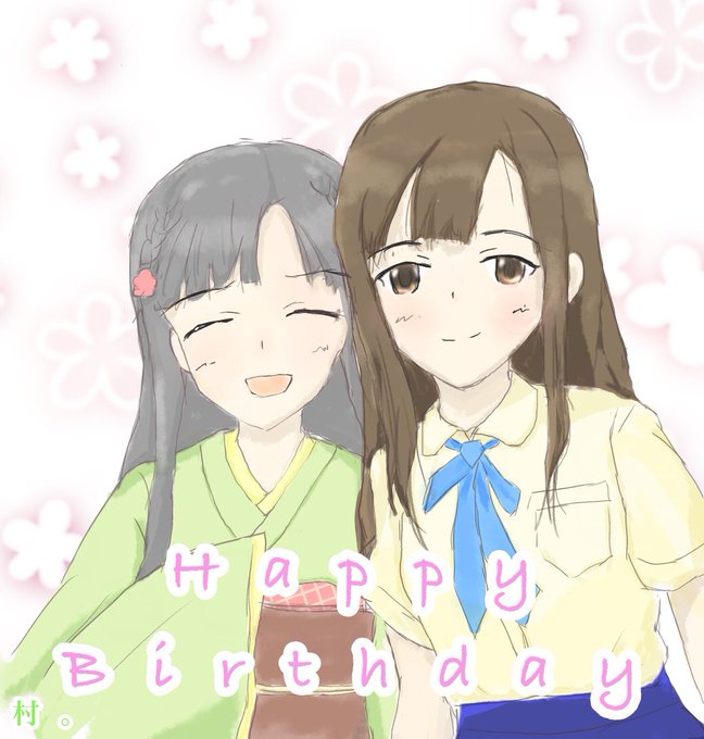 風呂りださん がハッシュタグ 水本ゆかり生誕祭 をつけたツイート一覧 1 Whotwi グラフィカルtwitter分析 風呂りださん がハッシュタグ 水本ゆかり生誕祭 をつけたツイート一覧 1 Whotwi グラフィカルtwitter分析