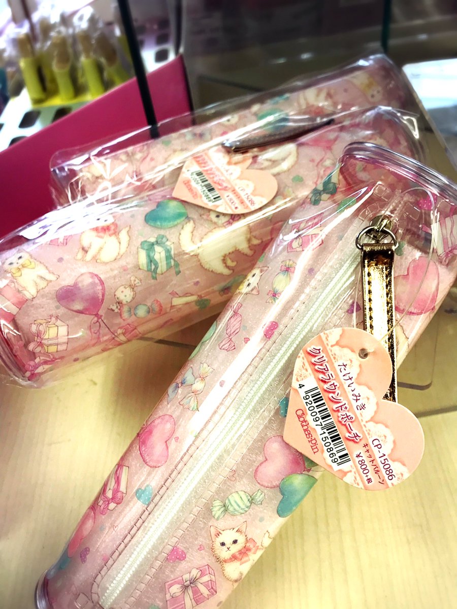 金ペン堂 裾野市の文具店または文房具店 文具と文房具は違うらしいぞ 知らんけど در توییتر ゆめかわいいコーナー作りました 淡くて優しい色世界が あなたのご来店をお待ち 癒されに来てね クローズピン Clothespin 飴ノ森ふみか たけいみき 金ペン堂 裾野市の文具店または文房具店 文具と文房具は違うらしいぞ 知らんけど در توییتر ゆめかわいいコーナー作りました 淡くて優しい色世界が あなたのご来店をお待ち 癒されに来てね クローズピン Clothespin 飴ノ森ふみか たけいみき