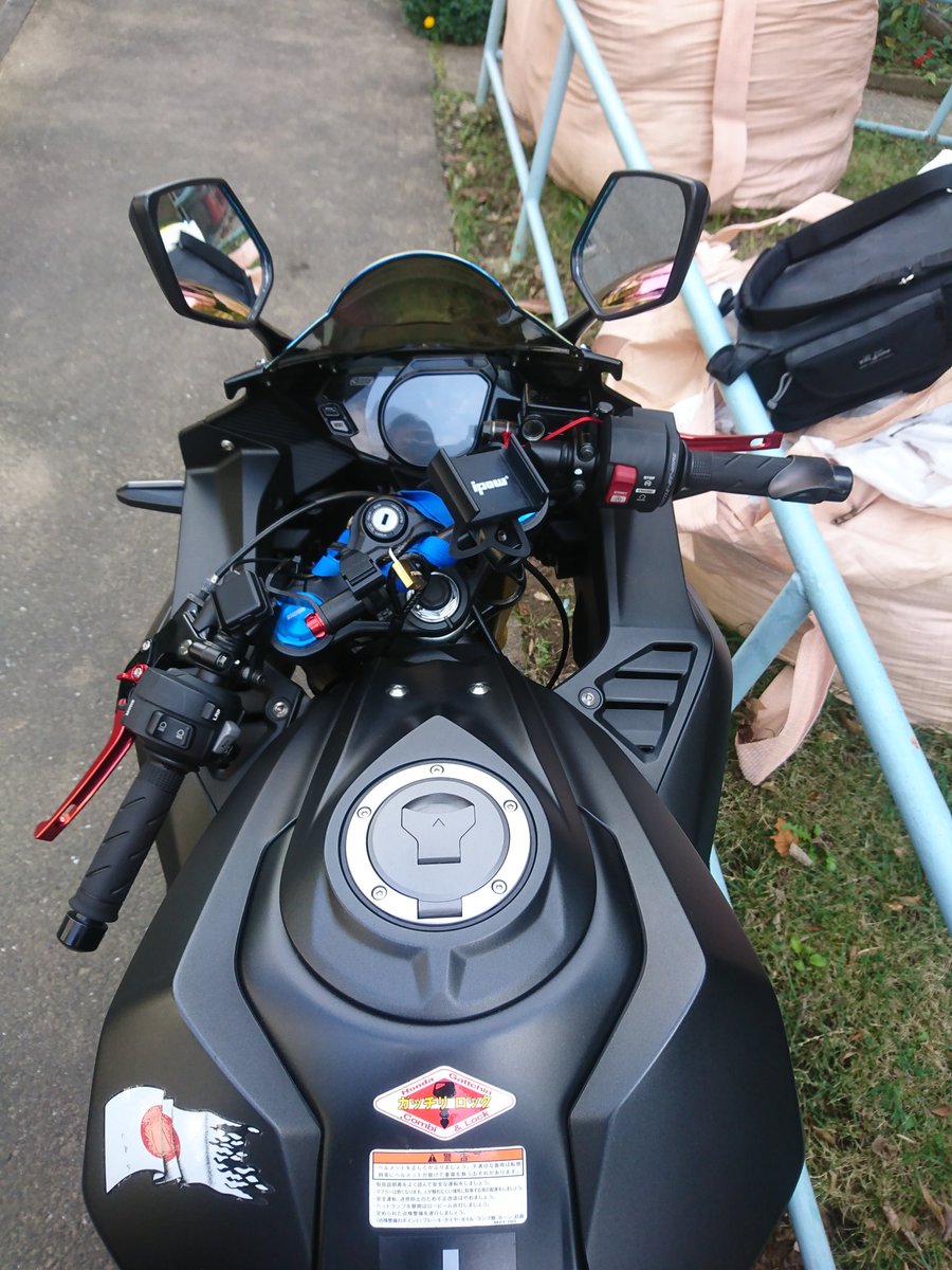 Cbr250rr バイクグッズ Mc51