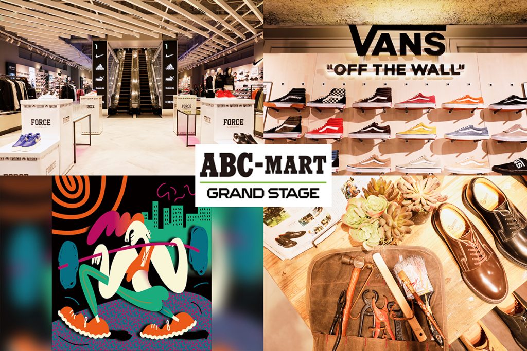 DOORbyABCMART's tweet photo. 【レポート】銀座に新名所❗️ABC-MARTの新コンセプトショップ・グランドステージ銀座がオープン👟
アートワークを手掛けたのは気鋭のアーティスト@keeenue 👍
https://t.co/ip3Eqkdaxm
#銀座 #GRANDSTAGE #ABCMART https://t.co/Oe3vsyU1qY