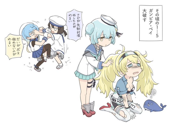 赤りんご 8 15神戸かわさき 有馬01 Aka Ringo 18年10月 Page 2 Twilog 赤りんご 8 15神戸かわさき 有馬01 Aka Ringo 18年10月 Page 2 Twilog