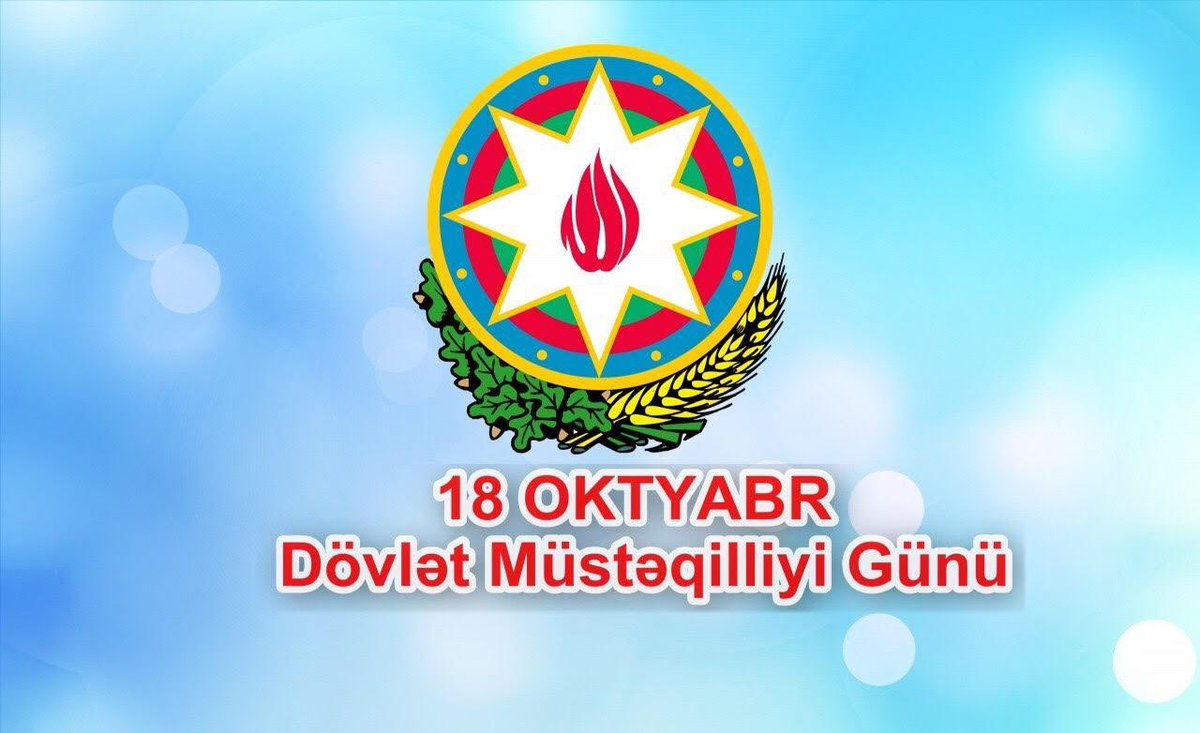 18 oktyabr - Dövlət Müstəqilliyi Günü münasibəti ilə qardaş Azərbaycan xalqını təbrik edir, sülh, əmin-amanlıq, inkişaf və rifah arzulayıram! Azərbaycanın müstəqilliyi sarsılmaz və əbədi  olsun!