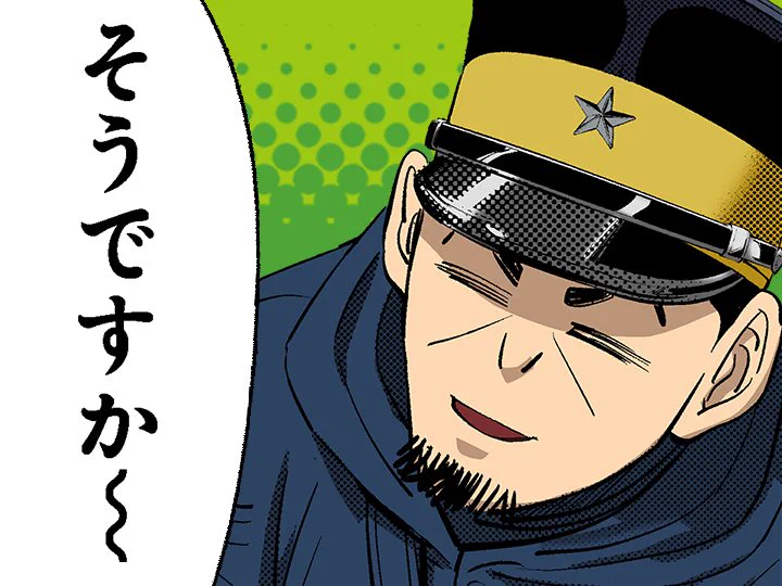 野田サトル作品公式『ドッグスレッド』『ゴールデンカムイ』 on X