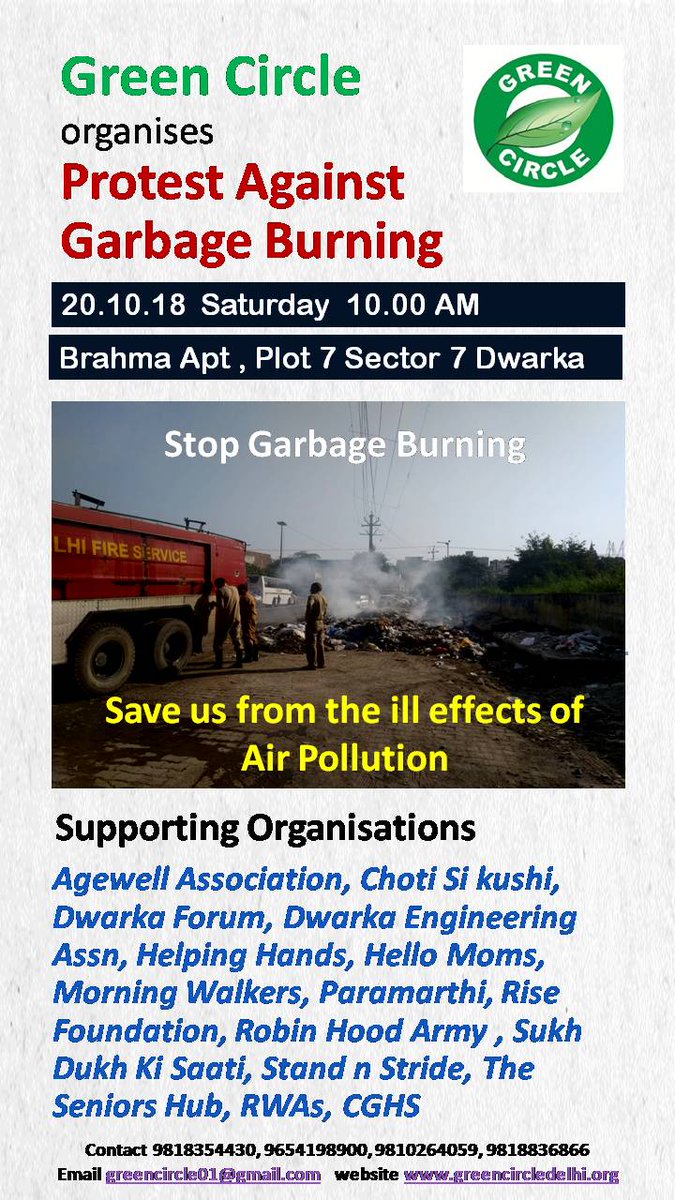 @SDMC_Official @DelhiTreesSOS @dwarkaforum #DwarkaBurning #StopPollution #MyRightToBreathe @moefcc @CPCB #StopGarbageBurning #SwachhBharat @swachhbharat