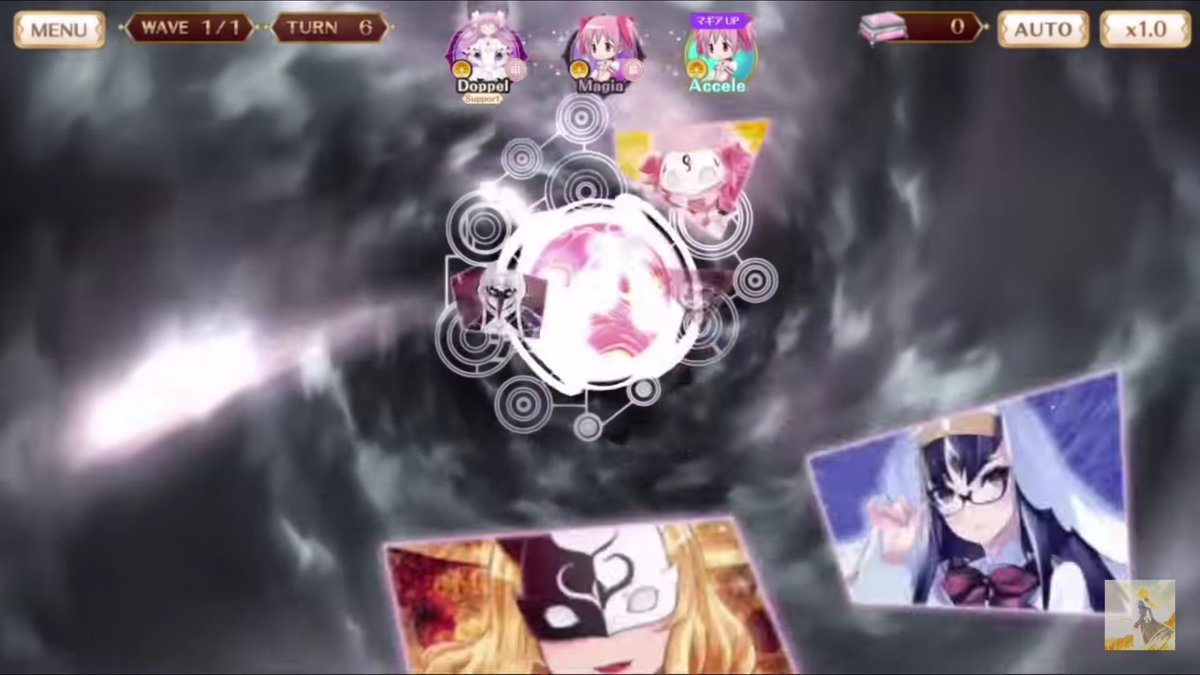 ヤマト やみょ ん٩ W و 11枚目 佐倉杏子 まどか マギカ 既存 星4イラスト 12枚目 ラビヌ たると マギカ 新規 ミヌゥ たると マギカ 新規 御崎海香 かずみ マギカ 既存 星3イラスト 13枚目 暁美ほむら まどか