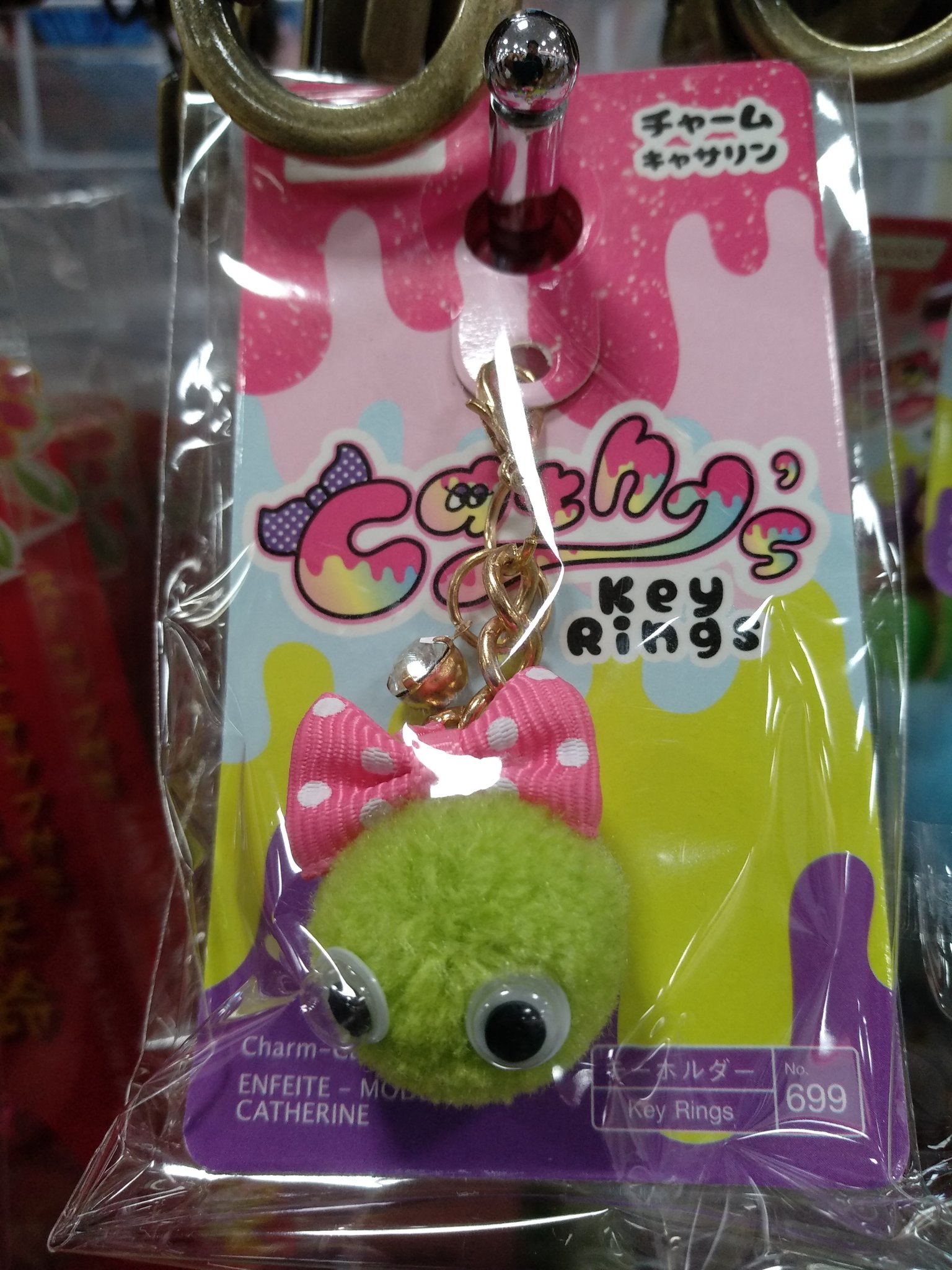 ウレロ未確認少女 Twitter Search Twitter