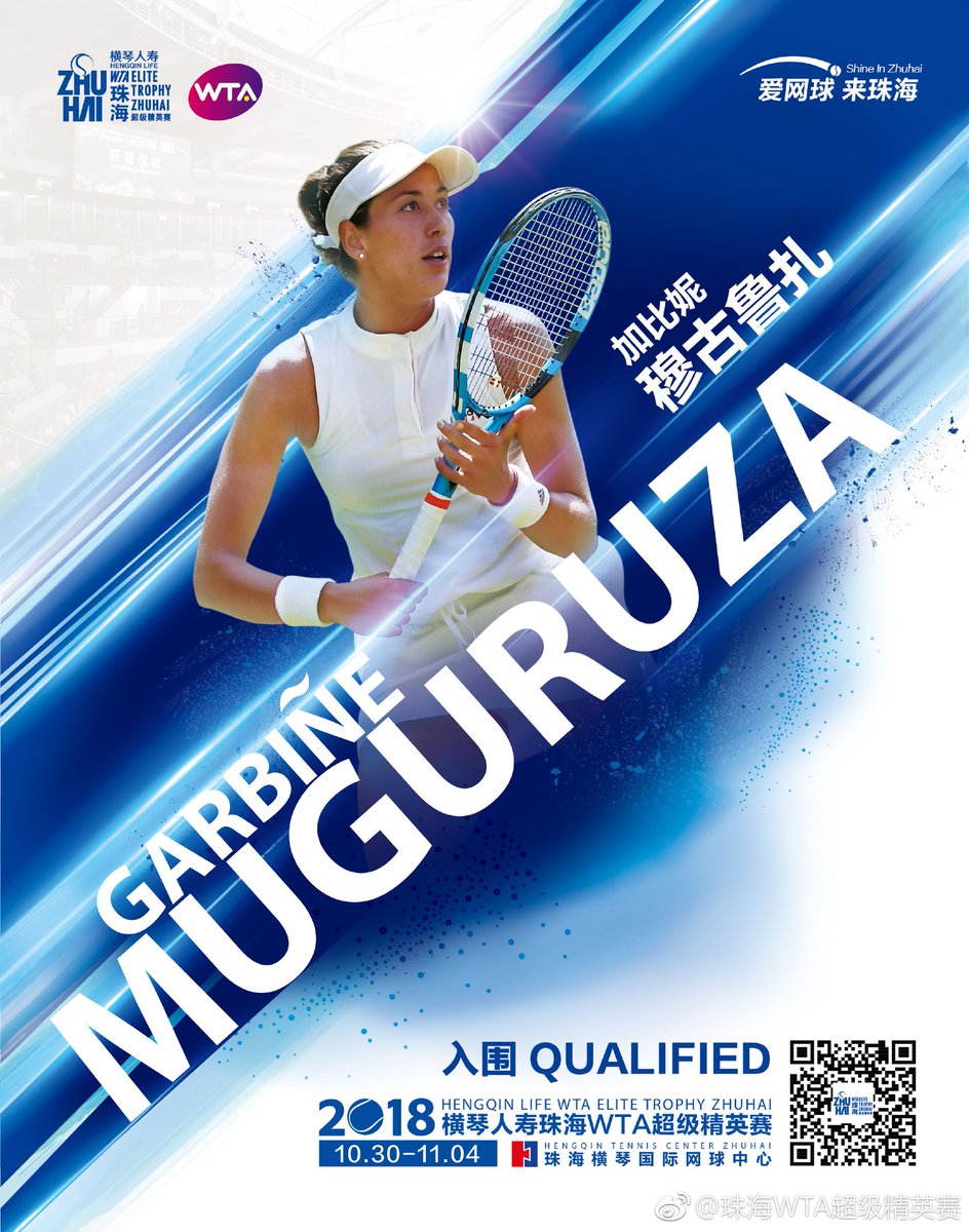 GARBIÑE MUGURUZA 2 - Página 11 Dpx9XoWW4AEHyye