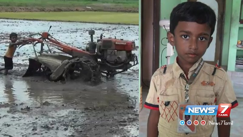 UKG படிக்கும் சிறுவன் செய்யும் வேலையை பாருங்கள்....

விவசாய விஞ்ஞானியாகவேண்டும் என்ற கனவை நினவாக்க இப்போதிருந்தே தனி ஆளாய் வயலில் வேலை செய்யும் UKG  சிறுவன்!

விவரம்➤goo.gl/cp2Wvf   | #Thiruvannamalai  | #UKGBoy  | #Farming  | #Tractor