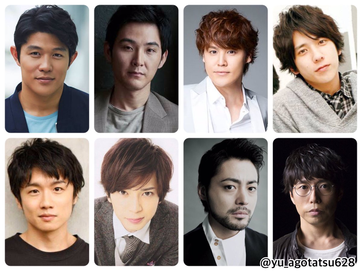 侑 U Are Not Alone A Twitter 19年生まれの芸能人を調べたら 豪華だった 鈴木亮平 松田龍平 宮野真守 二宮和也 風間俊介 松本潤 山田孝之 高橋優