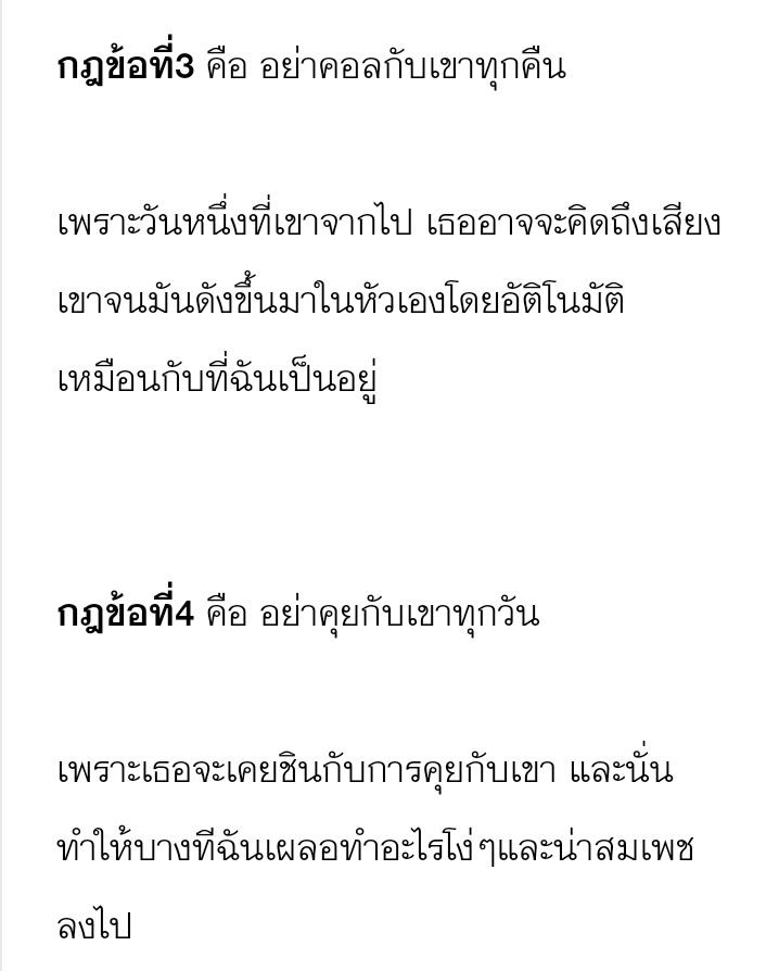 thunder1198's tweet photo. 😂 https://t.co/T0YiRblamQ
