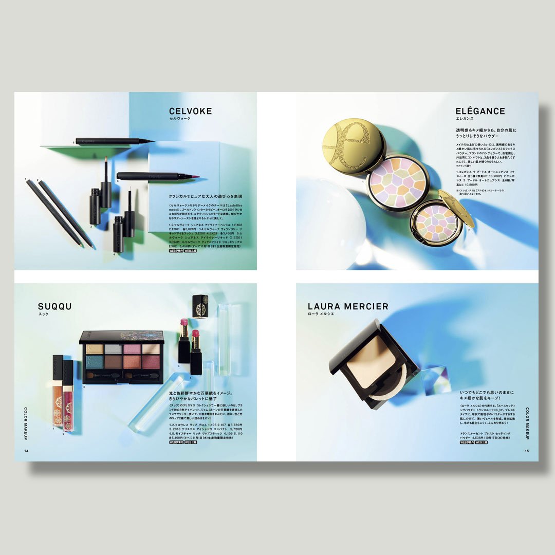 日本デザインセンター در توییتر 三越伊勢丹グループのクリスマスコスメカタログを制作しました ホリデーシーズンの高揚感と華やぎに満ちた世界を表現したほか コスメを愛する女性たちがワクワクするような情報を満載しています