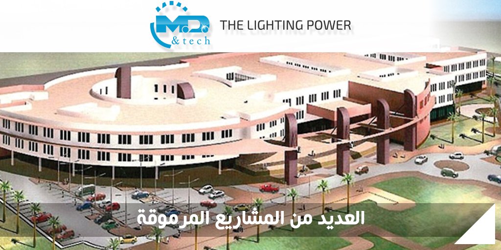 MDandTech_KW's tweet photo. https://t.co/RQmD0990vf