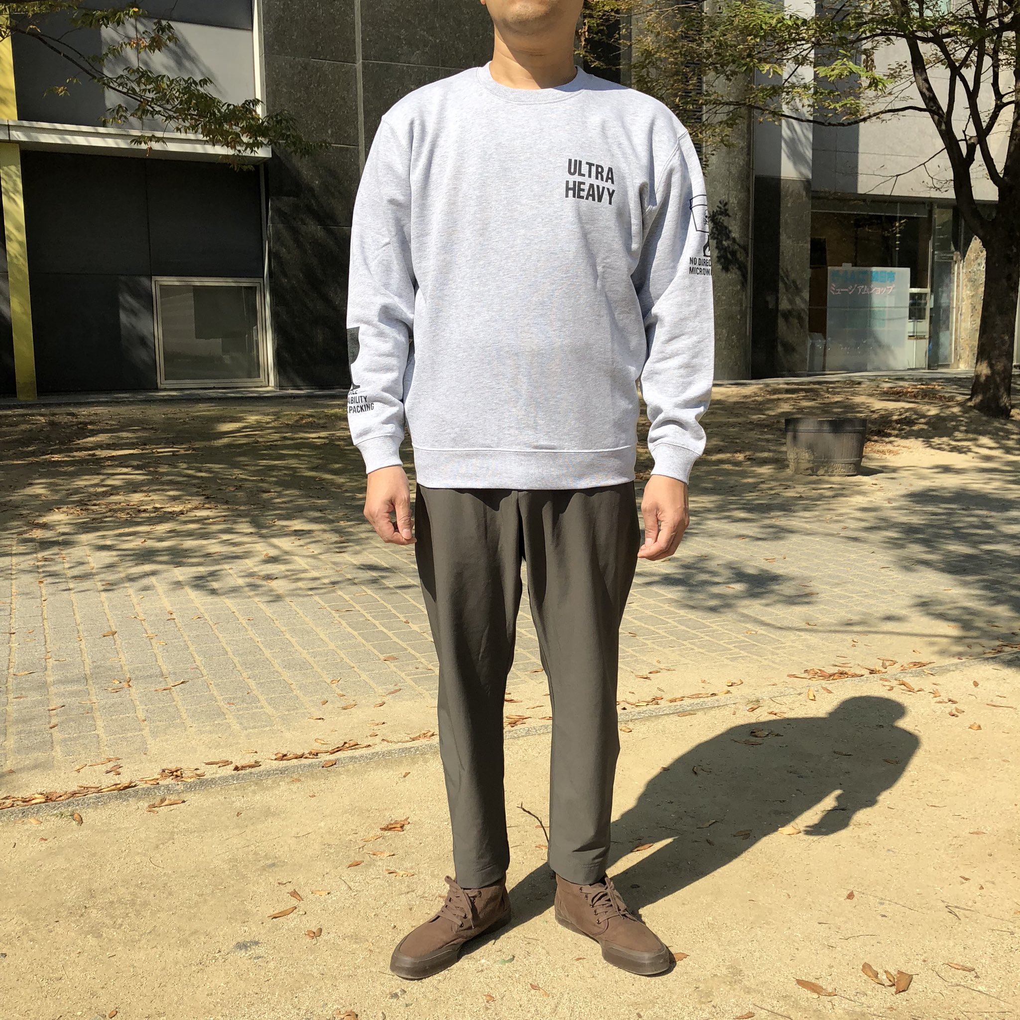 石川顕 Twitter Search Twitter