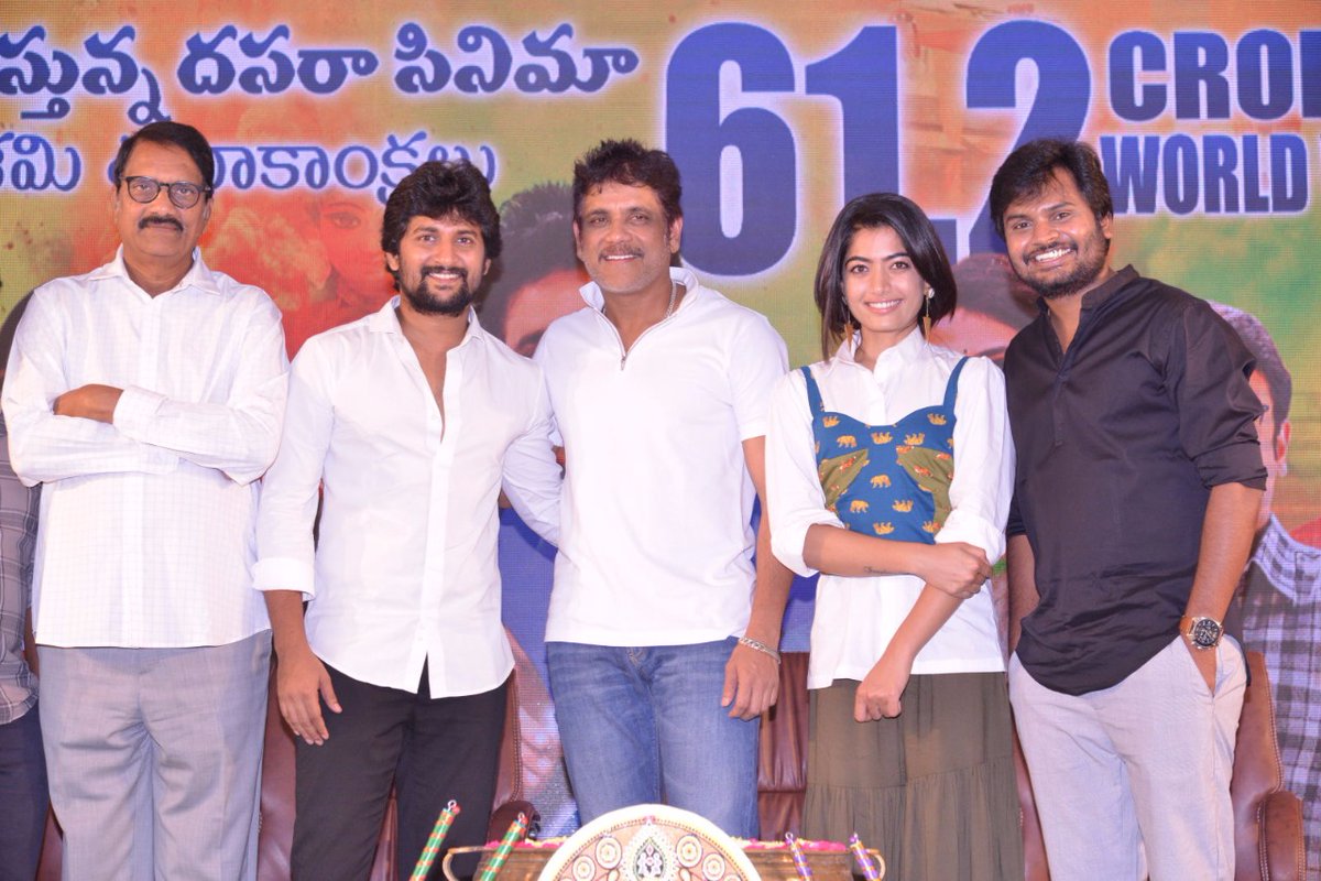AkkineniFan555's tweet photo. #DevaDas Success Press Meet Done👍
61.2 Cr Gross W W
#25Days
#blockbusterdevadas
@iamnagarjuna @NameisNani @iamRashmika @aakanksha_s30 @SriramAdittya @VyjayanthiFilms #ManiSharma @FlyHighCinemas @Viacom18Movies https://t.co/Sd9bIEG3kN
