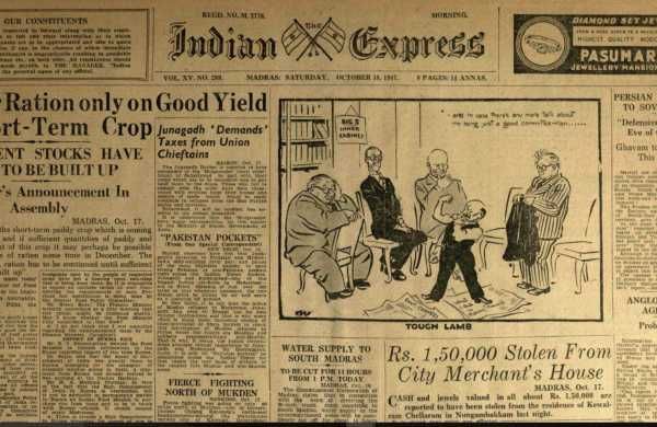 NewIndianXpress's tweet photo. #ExpressPages | This Day That Year: Here's what made news on October 18, 1947. View here: https://t.co/53RgShFquV https://t.co/JblF3npzEp