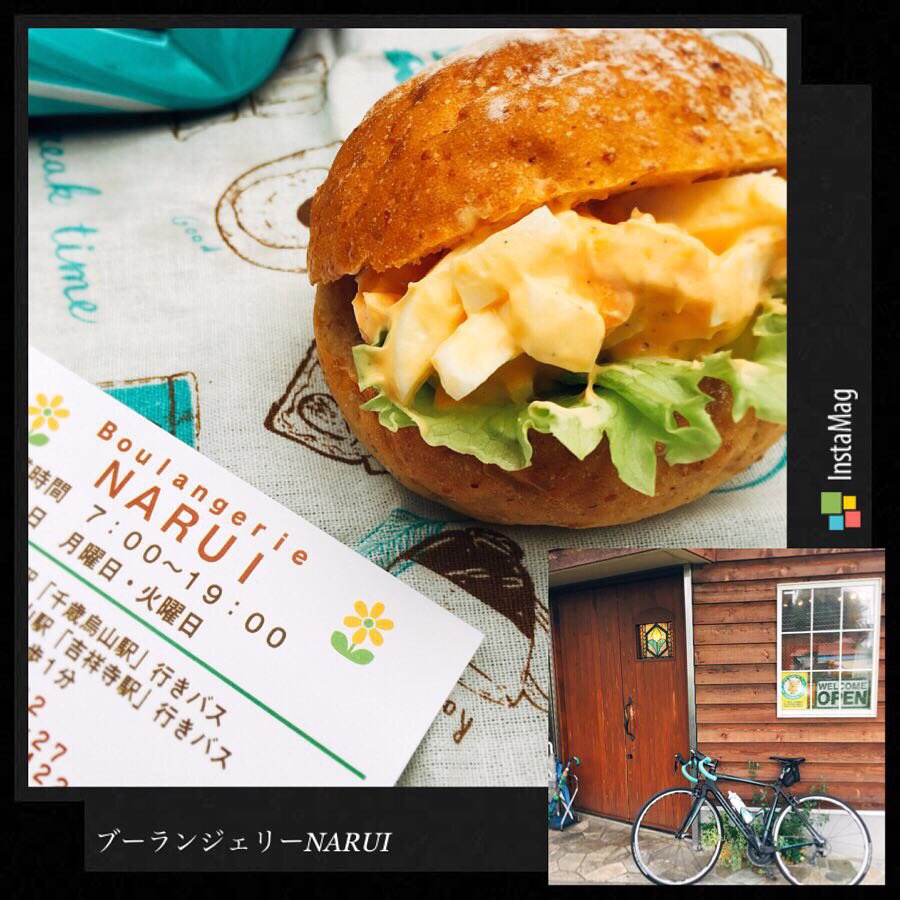 pansukiharapeko's tweet photo. #narui #三鷹 
素材にこだわる小さなパン屋🍞タマゴサンドは玄米パンで濃厚な卵を挟み、可愛らしい😋 #ほっぺ落ち度 4.0
#パン好き #パン #グルメ #パン屋巡り #タマゴサンド #ロードバイク #チャリでブー #ベーカリー #パン活 #玄米パン #パン部 #ぱん https://t.co/EwplPZVgrs