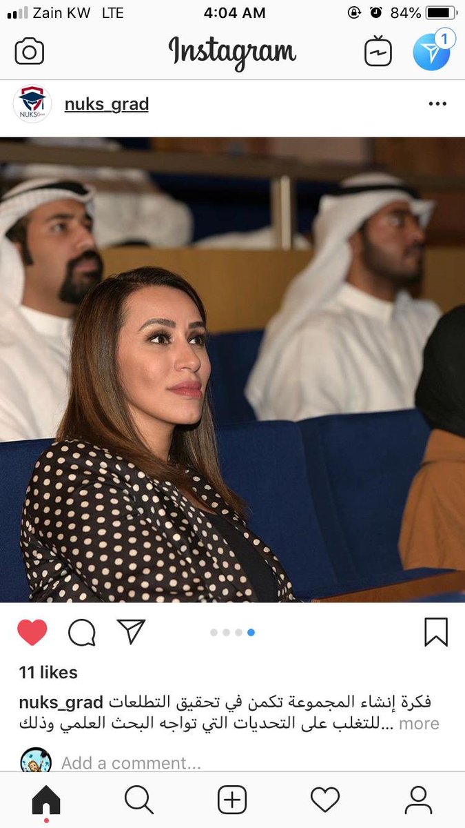 ManalAlhasawi's tweet photo. بصراحة أعجز عن التعبير عن مدى فخري و اعتزازي بإخواني و خواتي طلبة الدراسات العليا في USA ، أعمالهم و جهودهم فخر لكل كويتي و كويتية، متغربين عن بلدهم و اهلهم علشان يرفعون اسم الكويت❤️ شكرا @NUKS_GRAD على الدعوة الكريمة 
#فخر_الكويت https://t.co/uxY6LlMmR8