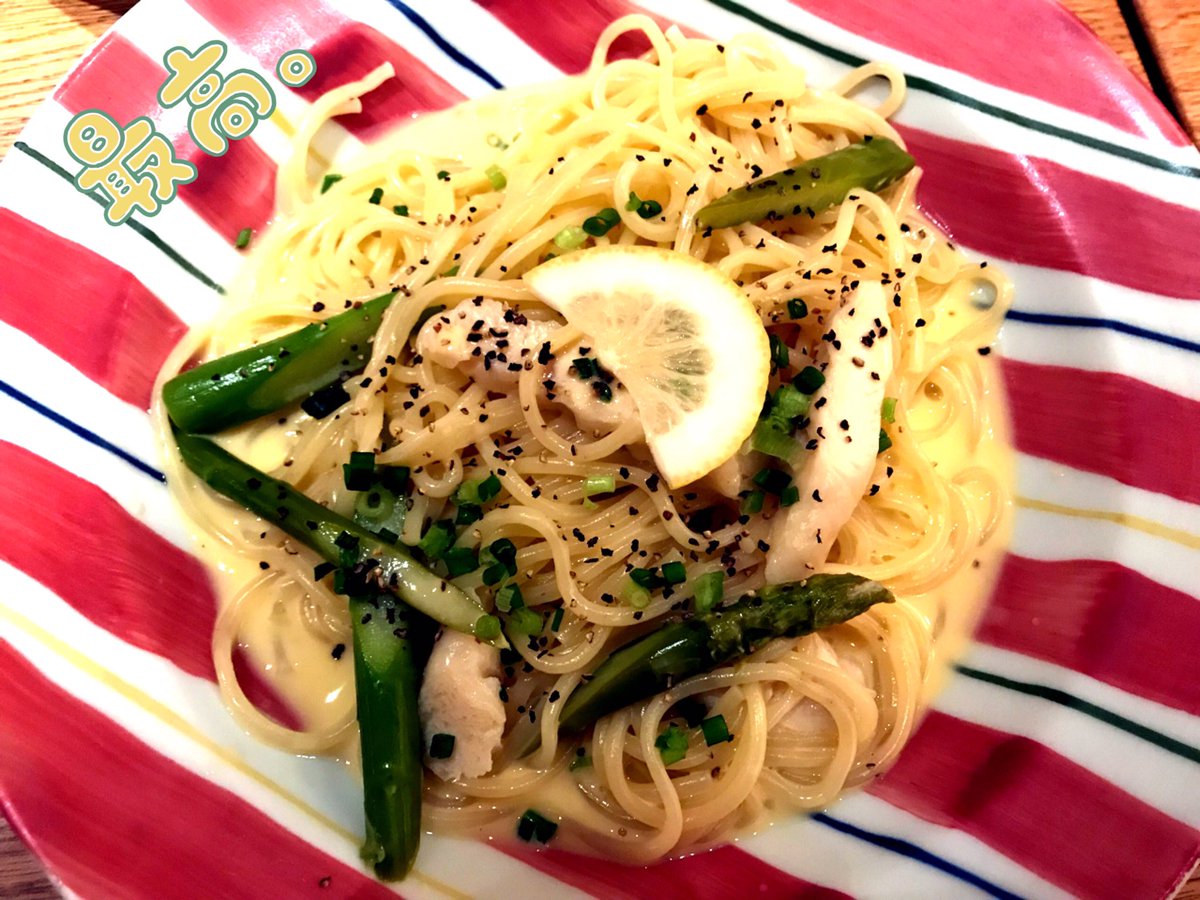 お昼に食べたパスタが美味しかった！レモンクリームパスタ🤗(名前忘れた)

トマト系ばっか頼んじゃうけどたまにはいいかも！