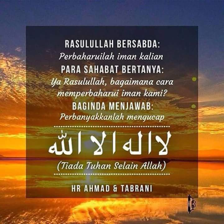 Ahmad Sanusi Husain On Twitter Cara Memperbaharui Iman Zikir Zikrullah Lailahaillallah Tahlil Hadis Musnadahmad Islam Muslim
