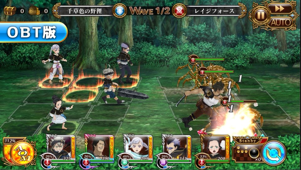 ブラッククローバー ゲーム公式さんのツイート ブラクロアプリ Obtからの改善点お知らせ その4 パネルミッションの追加 Obt版には無かった パネルミッションを追加 ゲームの進め方に迷ったときは パネルミッションをチェックしましょう